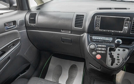 Toyota Wish II, 2003 год, 669 000 рублей, 18 фотография