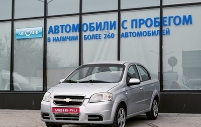 Chevrolet Aveo III, 2010 год, 420 000 рублей, 1 фотография