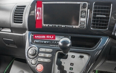 Toyota Wish II, 2003 год, 669 000 рублей, 17 фотография