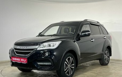 Lifan X60 I рестайлинг, 2018 год, 800 000 рублей, 1 фотография