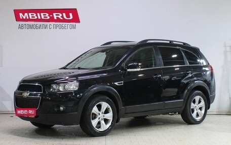 Chevrolet Captiva I, 2013 год, 1 279 000 рублей, 1 фотография