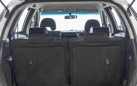 Toyota Wish II, 2003 год, 669 000 рублей, 22 фотография