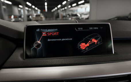 BMW X5, 2014 год, 2 550 000 рублей, 18 фотография