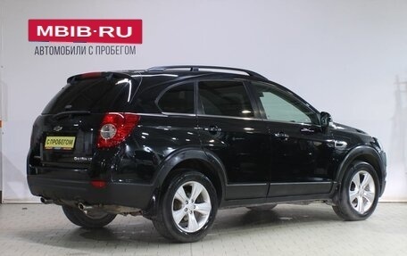 Chevrolet Captiva I, 2013 год, 1 279 000 рублей, 2 фотография