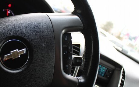 Chevrolet Captiva I, 2013 год, 1 279 000 рублей, 14 фотография