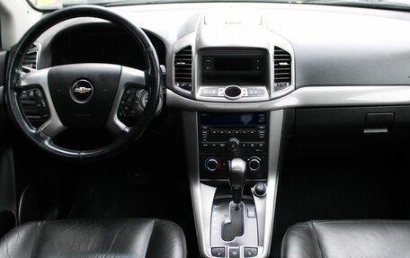 Chevrolet Captiva I, 2013 год, 1 279 000 рублей, 11 фотография