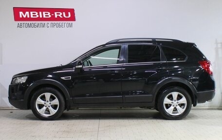 Chevrolet Captiva I, 2013 год, 1 279 000 рублей, 7 фотография