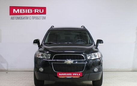 Chevrolet Captiva I, 2013 год, 1 279 000 рублей, 5 фотография