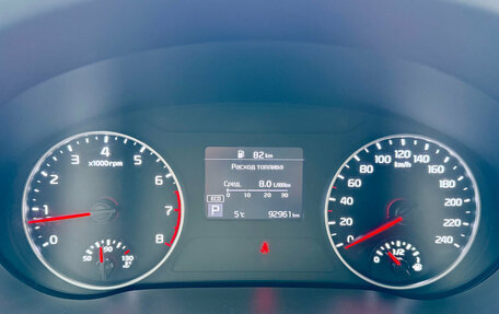 KIA Seltos I, 2021 год, 2 120 000 рублей, 11 фотография