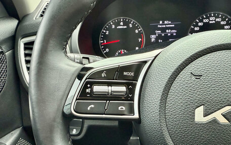 KIA Seltos I, 2021 год, 2 120 000 рублей, 12 фотография