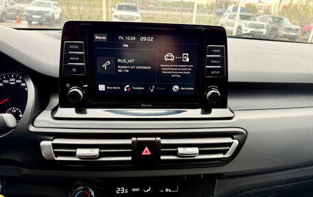 KIA Seltos I, 2021 год, 2 120 000 рублей, 14 фотография