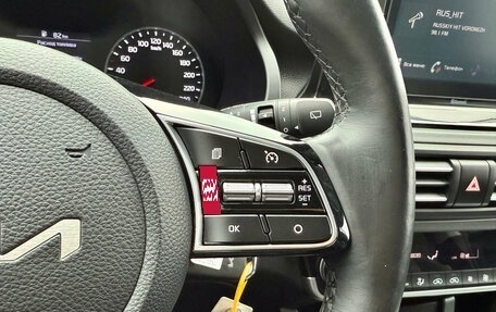 KIA Seltos I, 2021 год, 2 120 000 рублей, 13 фотография