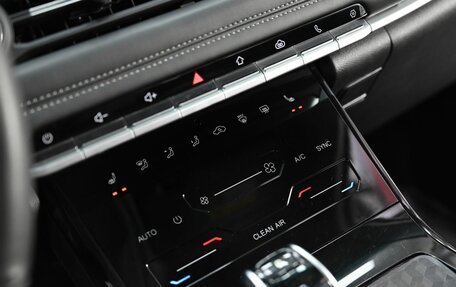 Chery Tiggo 7 Pro, 2022 год, 1 425 000 рублей, 15 фотография