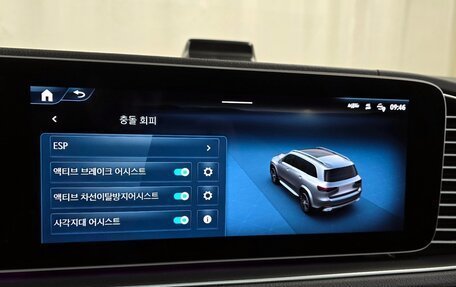 Mercedes-Benz GLS, 2025 год, 16 890 000 рублей, 16 фотография