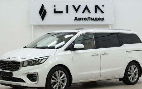 KIA Carnival III, 2019 год, 2 415 000 рублей, 3 фотография