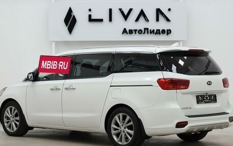 KIA Carnival III, 2019 год, 2 415 000 рублей, 4 фотография