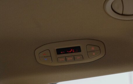 KIA Carnival III, 2019 год, 2 415 000 рублей, 15 фотография