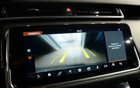 Land Rover Range Rover Velar I, 2019 год, 4 600 000 рублей, 16 фотография