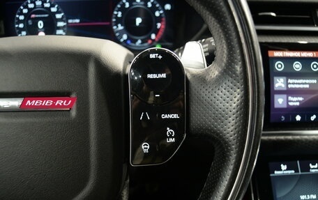 Land Rover Range Rover Velar I, 2019 год, 4 600 000 рублей, 15 фотография