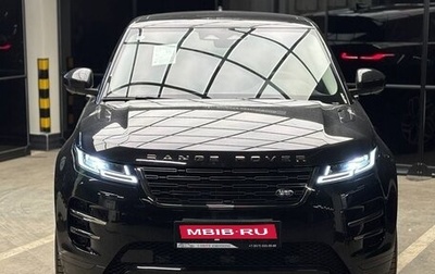 Land Rover Range Rover Evoque II, 2025 год, 5 990 000 рублей, 1 фотография