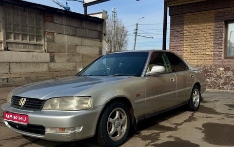 Honda Inspire III, 1995 год, 225 000 рублей, 1 фотография