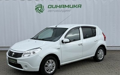 Renault Sandero I, 2014 год, 575 000 рублей, 1 фотография