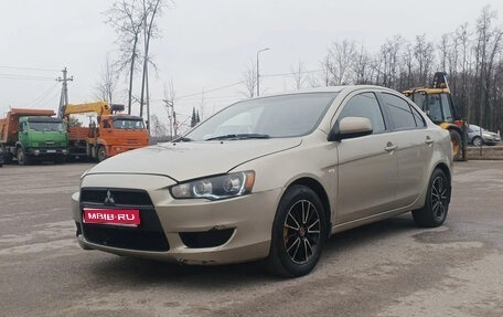 Mitsubishi Lancer IX, 2007 год, 555 000 рублей, 1 фотография