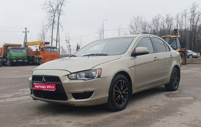 Mitsubishi Lancer IX, 2007 год, 555 000 рублей, 1 фотография