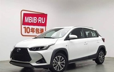 Toyota Yaris XP150 рестайлинг, 2022 год, 1 460 000 рублей, 1 фотография