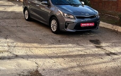 KIA Rio IV, 2019 год, 1 470 000 рублей, 1 фотография