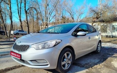 KIA Cerato III, 2014 год, 970 000 рублей, 1 фотография