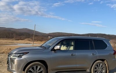 Lexus LX III, 2017 год, 7 000 000 рублей, 1 фотография