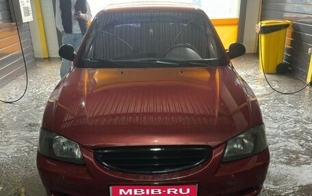 Hyundai Accent II, 2005 год, 350 000 рублей, 1 фотография