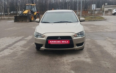 Mitsubishi Lancer IX, 2007 год, 555 000 рублей, 2 фотография