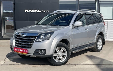 Great Wall Hover H3 I, 2014 год, 1 099 000 рублей, 1 фотография