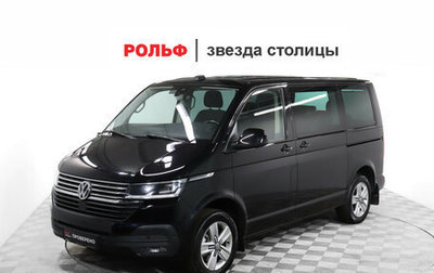 Volkswagen Multivan T6 рестайлинг, 2020 год, 4 999 000 рублей, 1 фотография