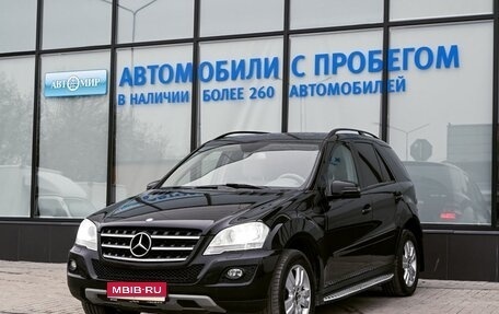 Mercedes-Benz M-Класс, 2008 год, 1 349 000 рублей, 1 фотография