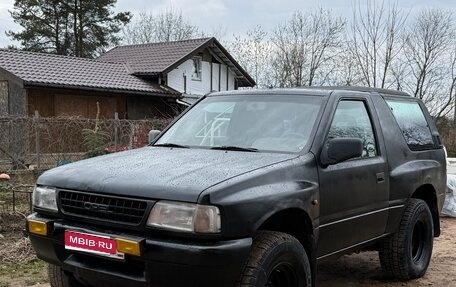 Opel Frontera A, 1994 год, 420 000 рублей, 1 фотография