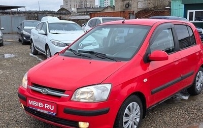 Hyundai Getz I рестайлинг, 2004 год, 230 000 рублей, 1 фотография