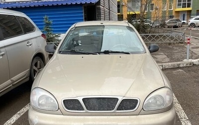 ЗАЗ Chance, 2011 год, 60 000 рублей, 1 фотография