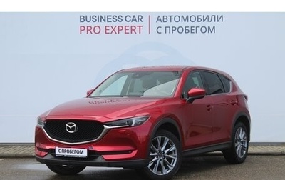 Mazda CX-5 II, 2020 год, 2 890 000 рублей, 1 фотография