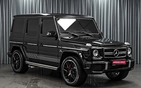 Mercedes-Benz G-Класс AMG, 2014 год, 5 515 000 рублей, 1 фотография