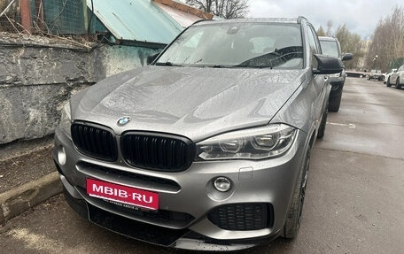 BMW X5, 2018 год, 4 500 000 рублей, 1 фотография