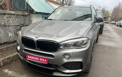 BMW X5, 2018 год, 4 500 000 рублей, 1 фотография