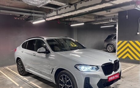 BMW X4, 2023 год, 6 950 000 рублей, 1 фотография