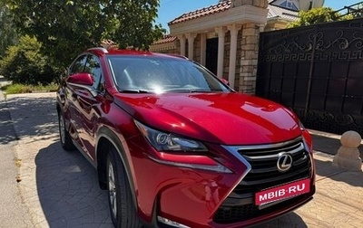 Lexus NX I, 2014 год, 2 750 000 рублей, 1 фотография