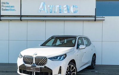 BMW X3, 2025 год, 8 490 000 рублей, 1 фотография