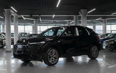 Audi Q5, 2026 год, 6 850 000 рублей, 1 фотография