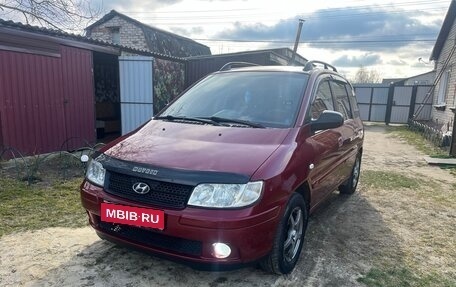 Hyundai Matrix I рестайлинг, 2006 год, 470 000 рублей, 1 фотография