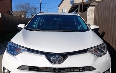 Toyota RAV4, 2018 год, 2 590 000 рублей, 1 фотография